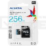 Флеш карта microSD 256GB ADATA microSDHC Class 10 UHS-I A1 100/25 MB/s (SD адаптер), фото3