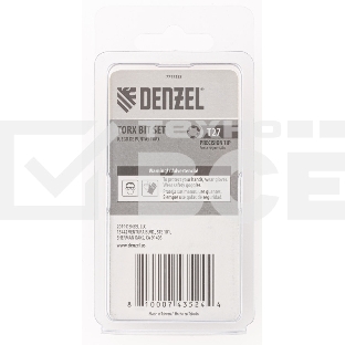 Набор бит, T27x2