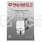 Чайник Maunfeld MGK-612BK, фото5