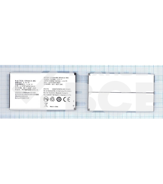 Аккумуляторная батарея Li3712T42P3h734141 для ZTE N960 ZTE U236 3.7V 4.5Wh