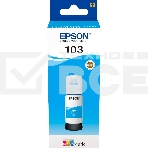 Чернила Epson 103C C13T00S24A голубой (65 мл) для Epson L3100/3110/3150, фото3