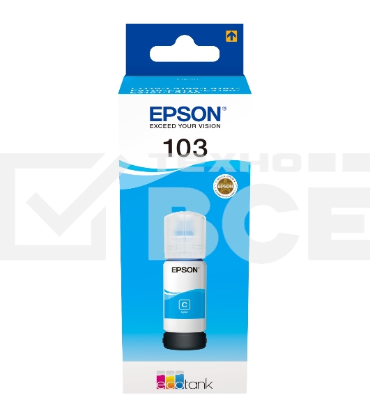 Чернила Epson 103C C13T00S24A голубой (65 мл) для Epson L3100/3110/3150