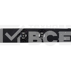 Неуправляемый PoE-коммутатор ORIGO OS1226P/285W/A1A 24x100Base-TX PoE+, 2x1000Base-T, PoE-бюджет 285 Вт, корпус металл, фото6