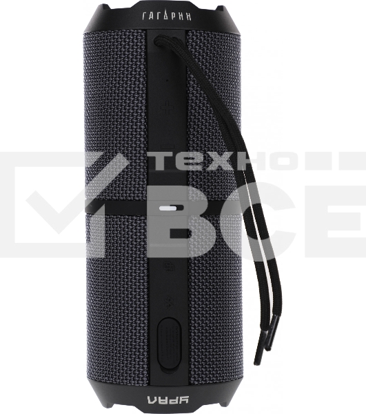 Портативная колонка Урал Гагарин ГР-001 серый (Вт 2x10, 70-20000, Bluetooth, 2500мАч, Type-C)