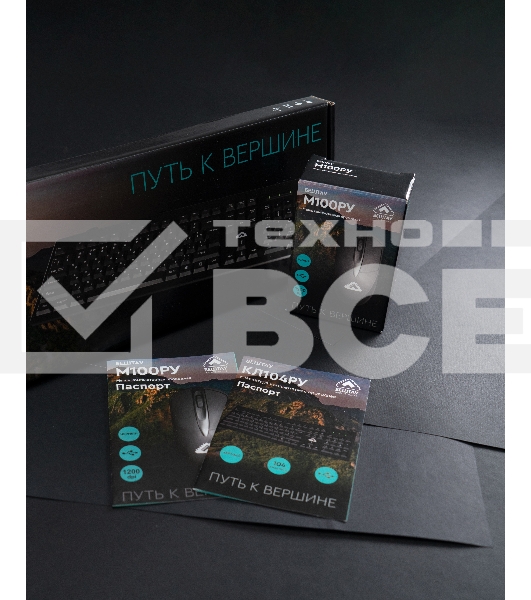 Мышь проводная БЕШТАУ М100РУ черный, 1600 dpi, USB, кнопки - 3