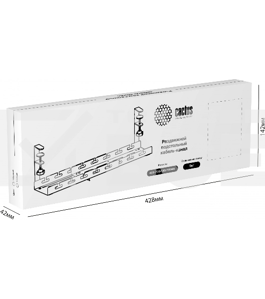 Кабель-канал Cactus CS-CM-700-1BK для столов 72.8x13x19см черный
