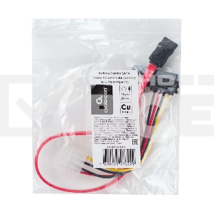 Кабель Combo SATA Cablexpert CC-SATA-C1-N, Molex 4pin(M)+Sata 7pin(M) / Sata 15pin+7pin(F), медн.проводник, пакет