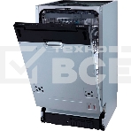 Встраиваемая посудомоечная машина GORENJE GV561D11 Встраиваемые ПММ шириной 45 см,Количество корзин:3,Бак из нержавеющей стали,Защита от перелива: Полный AquaStop,Расход воды на цикл: 9 л,Уровень шума: 45 дБ (А) относительно 1 пВт,Габаритные размеры (вхшхг): 81,5 × 44,8 × 55 см, фото9