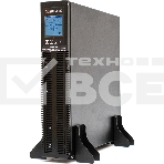 Источник бесперебойного питания Штиль STR1103L 2700Вт 3000ВА черный, фото8