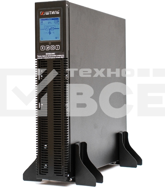 Источник бесперебойного питания Штиль STR1103L 2700Вт 3000ВА черный