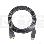 Кабель-переходник Cablexpert DisplayPort (M) в DVI-D (M) 1.8м (CC-DPM-DVIM-6), фото7