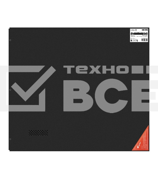 Источник бесперебойного питания Pure Sine Wave ExeGate SinePower UHB-2000.LCD.AVR.1SH.4C13.RJ.USB.2U 2000VA/1600W, LCD, AVR, 1*Schuko+4*C13, RJ45/11, USB, Rackmount 2U/Tower, металлический корпус, черный