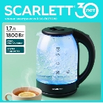 Чайник электрический Scarlett SC-EK27G90 черный Мощность, Вт: 1800; Объем, л: 1.7, фото15