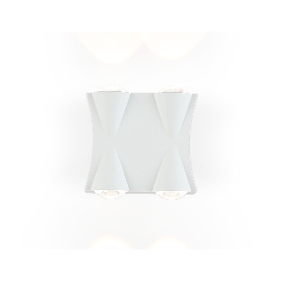 Светильник уличный светодиодный настенный ST4482/4 WH белый LED 4200K 4W IP54 90*80*45