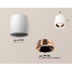Светильник Ambrella Light XS1141005 SWH/PPG белый песок/золото розовое полированное MR16 GU5.3 (C1141, N7035), фото3