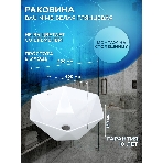 Комплект для ванной, 4 предмета (тумба Bau Dream 60 + раковина на столешницу BAU 40х40, белая + смеситель Hotel Still, выпуск клик-клак, черный), фото14
