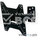 Кронштейн Kromax OPTIMA-203 black, 15