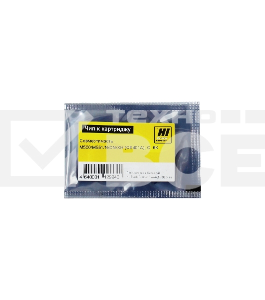 Чип Hi-Black к картриджу HP M500/M551/N/DN/XH C new 6K