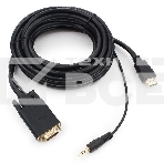 Кабель HDMI->VGA Cablexpert A-HDMI-VGA-03-5M, 19M/15M + 3.5Jack, медь, позол.разъемы, 5м, черный, пакет, фото 1