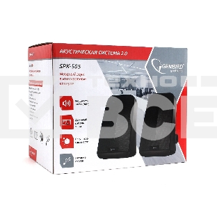 Акустическая система Gembird SPK-505, черный, 10 Вт, рег. громкости, USB-питание