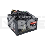Блок питания ExeGate 650NPX (EX259604RUS-PC), 650Вт, 120мм, черный, фото3