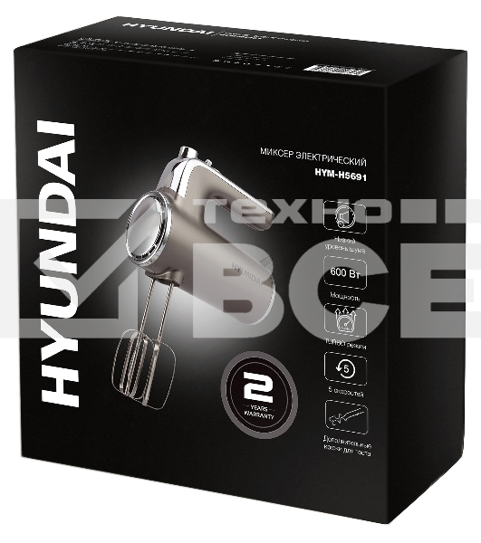 Миксер ручной Hyundai HYM-H5691 600Вт серебристый