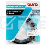 Кабель аудио-видео Buro mini-HDMI (m)/HDMI (m) 5м. черный (BHP-MINHDMI-5), фото3