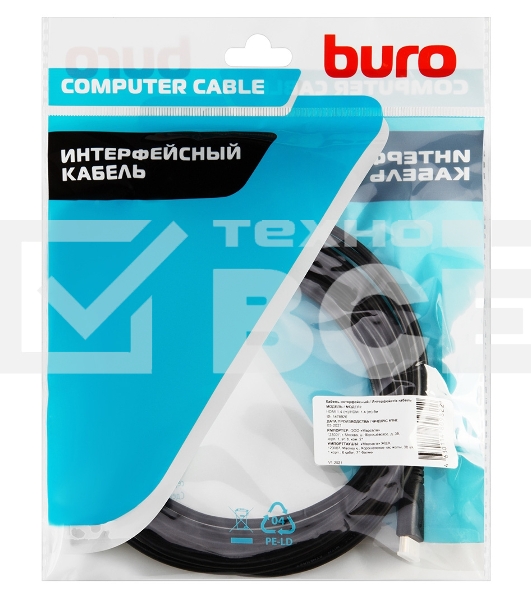 Кабель аудио-видео Buro mini-HDMI (m)/HDMI (m) 5м. черный (BHP-MINHDMI-5)