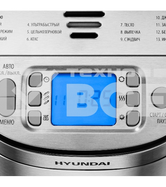 Хлебопечь Hyundai HYBM-M0313G 600Вт серебристый/черный