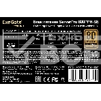 Серверный блок питания  600W ExeGate ServerPRO 80 PLUS Bronze, 600PPH-SE (ATX, for 3U+ cases, APFC, КПД 89% (80 PLUS Bronze), 12cm fan, 24p, (4+4)p, PCIe, 5SATA, 3IDE, black), фото4