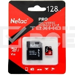Флеш карта MicroSD card Netac P500 Extreme Pro 128GB, retail version w/SD adapter, фото5