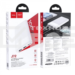 Внешний аккумулятор HOCO J72 Easy travel, 2.0A, 10000mAh, белый