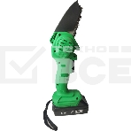 Электрическая цепная пила Zitrek GreenSaw 20 дл.шины:4' (10 см) 2аккум. 1.5Ач ЗУ (082-1850), фото4