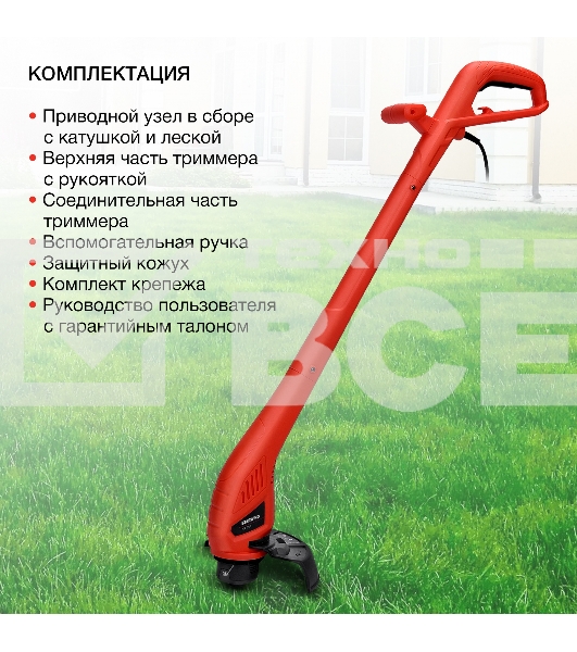 Триммер электрический Starwind ET-350 350Вт неразбор.штан. реж.эл.:леска/нож упак.:1шт.