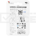 Флеш карта microSD 256GB ADATA microSDHC Class 10 UHS-I A1 100/25 MB/s (SD адаптер), фото4