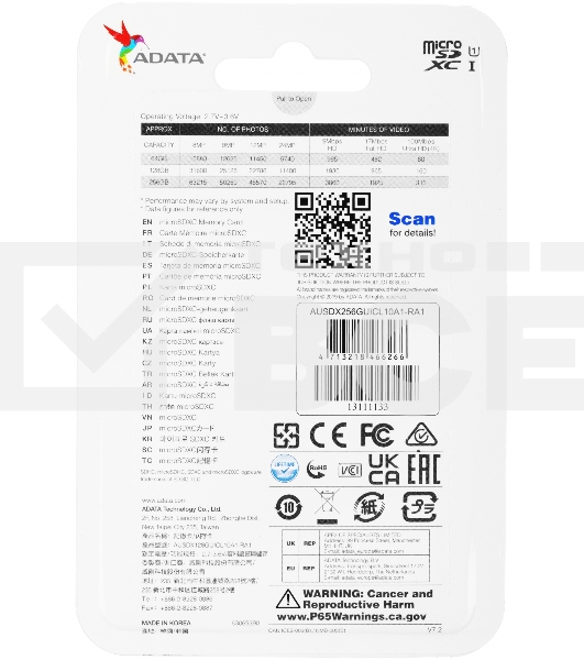 Флеш карта microSD 256GB ADATA microSDHC Class 10 UHS-I A1 100/25 MB/s (SD адаптер)