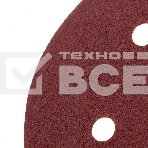 Круг абразивный Matrix на ворсовой подложке под 