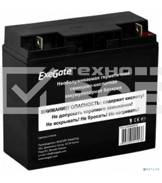 Батарея ExeGate DT 1217 (12V 17Ah, клеммы F3 (болт М5 с гайкой))