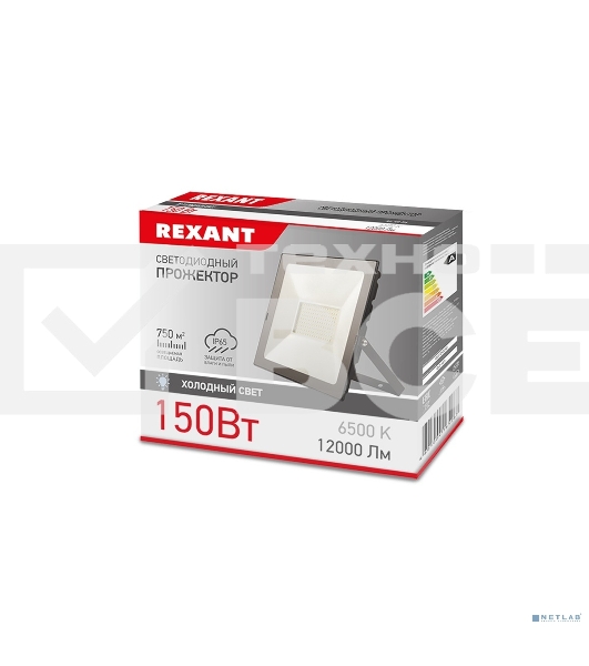 Прожектор светодиодный 150 Вт 200–260В IP65 12000 лм 6500 K холодный свет Rexant