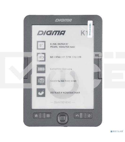 Электронная книга Digma K1 6