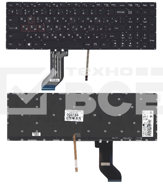 Клавиатура для ноутбука Lenovo IdeaPad Y700 Y700-15ISK черная без рамки с подсветкой