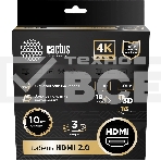 Кабель аудио-видео Cactus CS-HDMI.2-3 HDMI (m)/HDMI (m) 3м. Позолоченные контакты черный, фото5