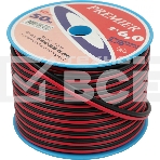 Кабель акустический Premier SCC-RB CCA 50м. черный/красный (25-009 50), фото4