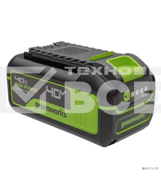 Аккумулятор GreenWorks High Power G40HP4 40V, 4 А.ч (2958507)