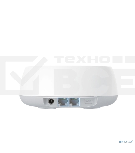 Домашняя Mesh Wi-Fi система TP-Link Deco BE25(2-pack)