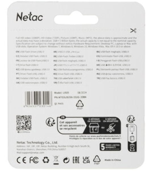Флешка USB Netac U505 (NT03U505N-032G-20BK), 32Gb, USB 2.0, R/W 70/30, черный/серебристый