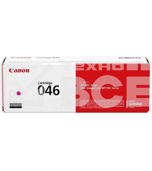 Картридж лазерный Canon 046M пурпурный для i-SENSYS MF732/734/735, LBP653/654 2300 страниц