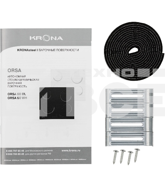 Варочная электрическая панель Krona ORSA 60 BL