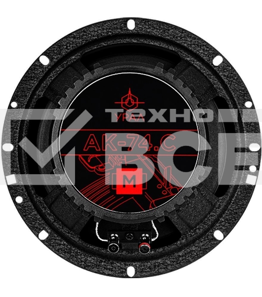 Колонки автомобильные Ural АК-74.С М 210Вт 91дБ 4Ом 16.5см (6 1/2дюйм) компонентные двухполосные