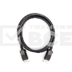 Кабель соединительный DISPLAY PORT v1.4, 8K@60Hz, 2m VCOM <CG632-2M>, фото2